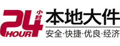 蚌埠市大件起重吊车出租有限公司 